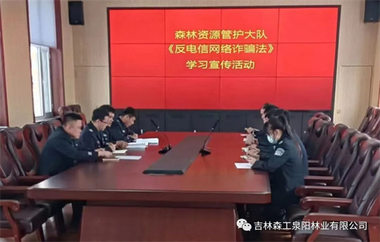 1701755520120972.jpg 0413工作動態(tài)2.jpg