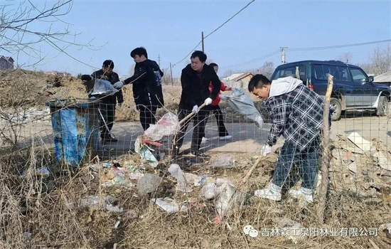 1701755688279440.jpg 0403工作動態(tài)2.jpg