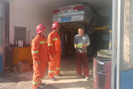 北崗林場積極開展《反壟斷法》《公平競爭審查條例》學(xué)習(xí)宣傳活動 (3).png