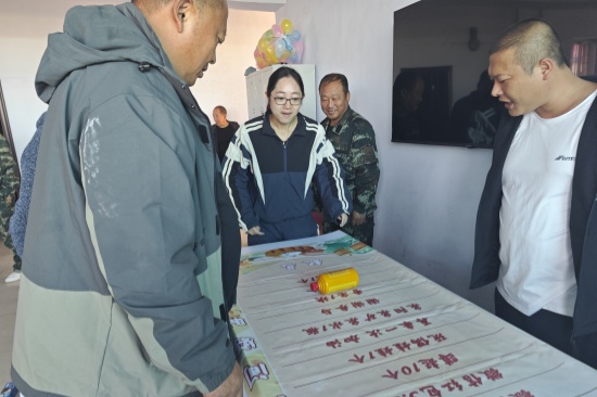 撫安林場(chǎng)開(kāi)展“喜迎國(guó)慶  凝聚職工力量展風(fēng)采”文體活動(dòng) (2).jpg