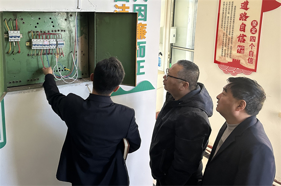 1739428228142600.jpg 0356FA7F2CE72AFFCA0E83731A4B200B.jpg