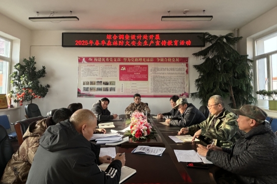 1742431583724258.jpg C3F8773F6BF6D9CEB1B023C7C91DF5A4.jpg