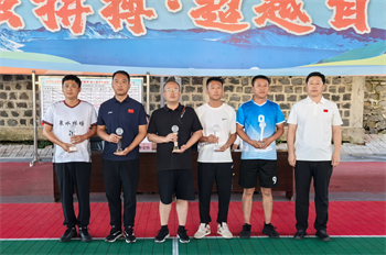 1760078934794550.jpg 4.5.6.7.8名.jpg