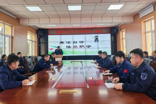 1764035637446554.jpg 機(jī)械化撲火大隊(duì)黨支部開(kāi)展 “黨員故事話清風(fēng)”主題活動(dòng)(2).jpg