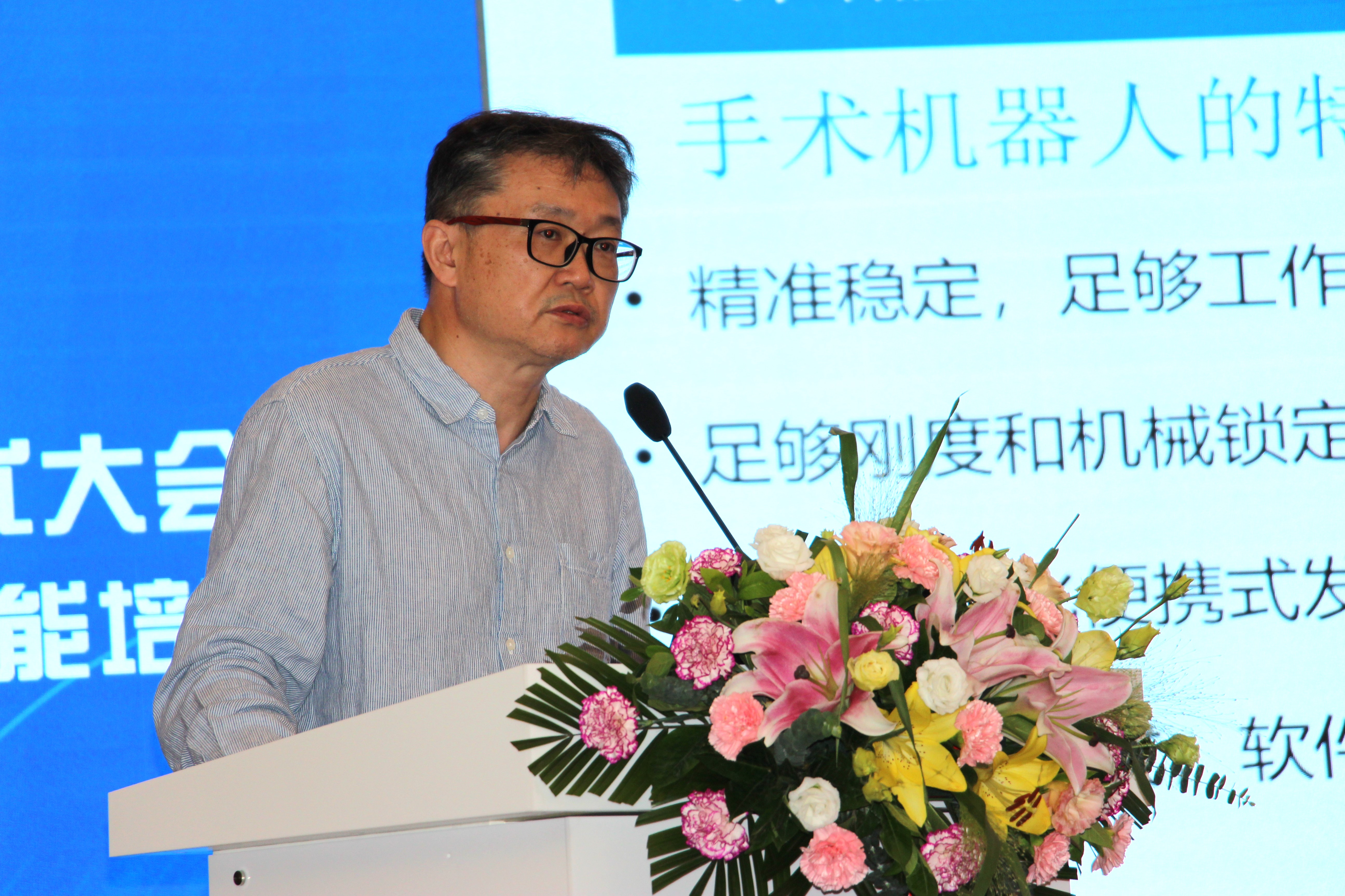 王亞明.JPG